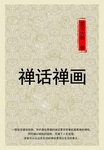 所幸与你