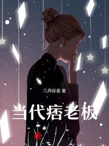 七旅