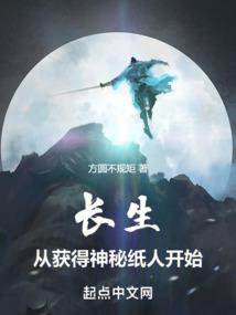 重生之黑粉系统