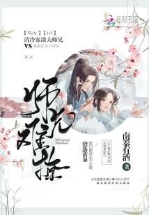 AR仙武帝尊