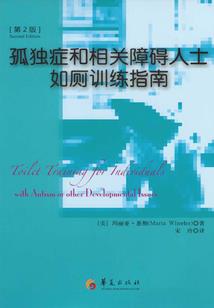 吸血鬼的无聊生活