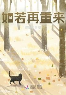 蛮荒龙神