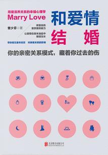 异世逍遥农场