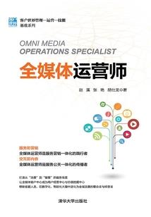 我能升级超凡基因