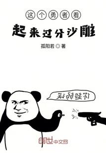 碎魂之路