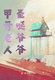 冷后