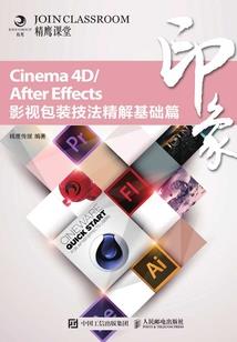 神笔之帝王侧