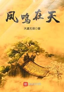 蓝冥古龙