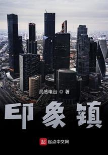 超级五福开奖系统