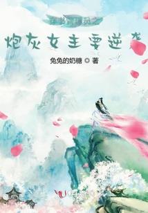 无限辉煌图卷