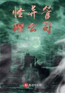亲爱的只差一步