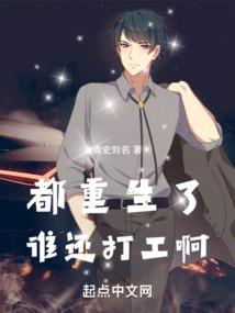灵魂曲救赎