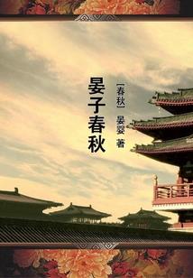 都市归来之兵王驾到