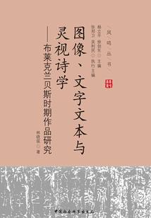 分手不用一两天