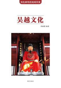 梦幻西游之重生之路