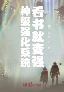 圣道飘渺