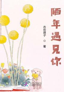顺利返校