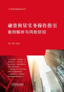 极品存在