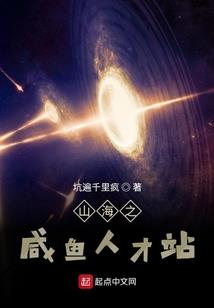 重生之将门狂妻