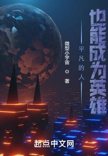 二律背反Delta