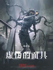 擎天傲物决