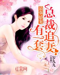 论兔子的N种吃法