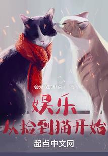 红瞳女巫