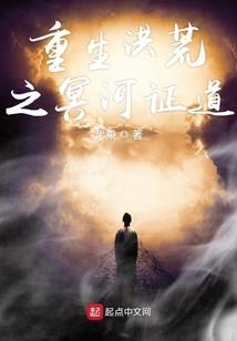幻梦令