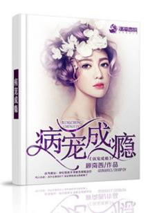 吉祥小皇后