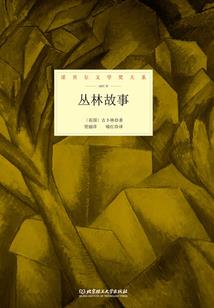 梦及深海之王座