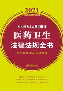 落落红尘终是情