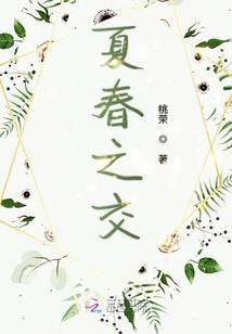 唐船——明末海内外的那些事