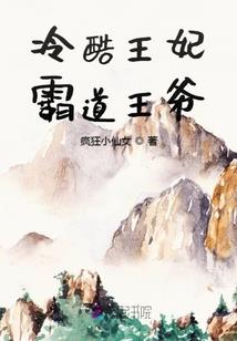 你给的城