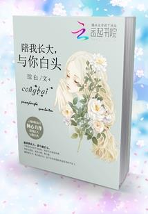 落寞悲歌行