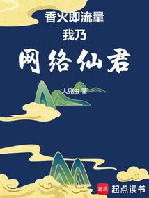 位面书商
