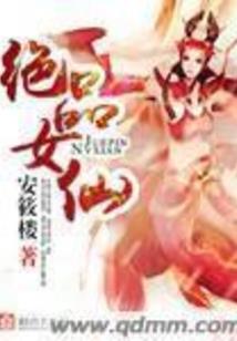 仗剑走一回青春