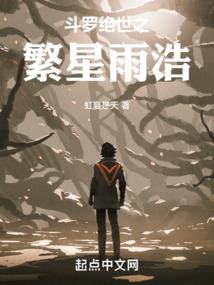 推理中请稍后