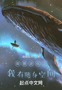 探墓生死行之秦岭密藏
