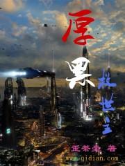昔以为常