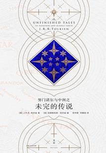 破坏无限