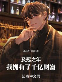 快剑斩天下