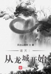 地门