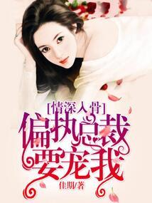 奥特我的怪兽都超强