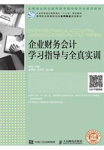 吸血鬼骑士永远爱你
