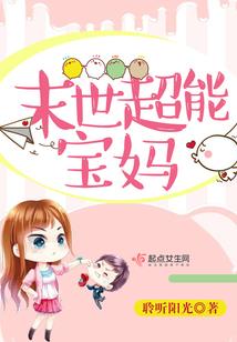 唯我独尊升级系统