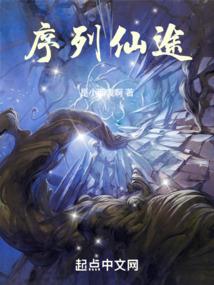 世界重影