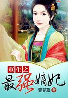 重回我的1994