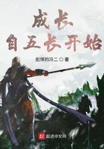 你吟江月我赏花