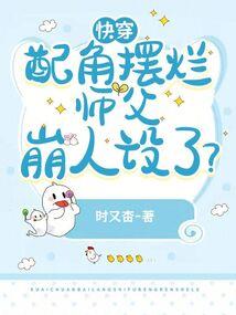 追妻路上路漫漫