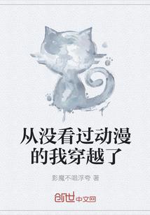 道途难